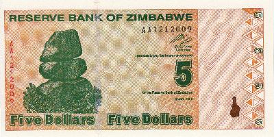 Beschrijving voorzijde: ROCK